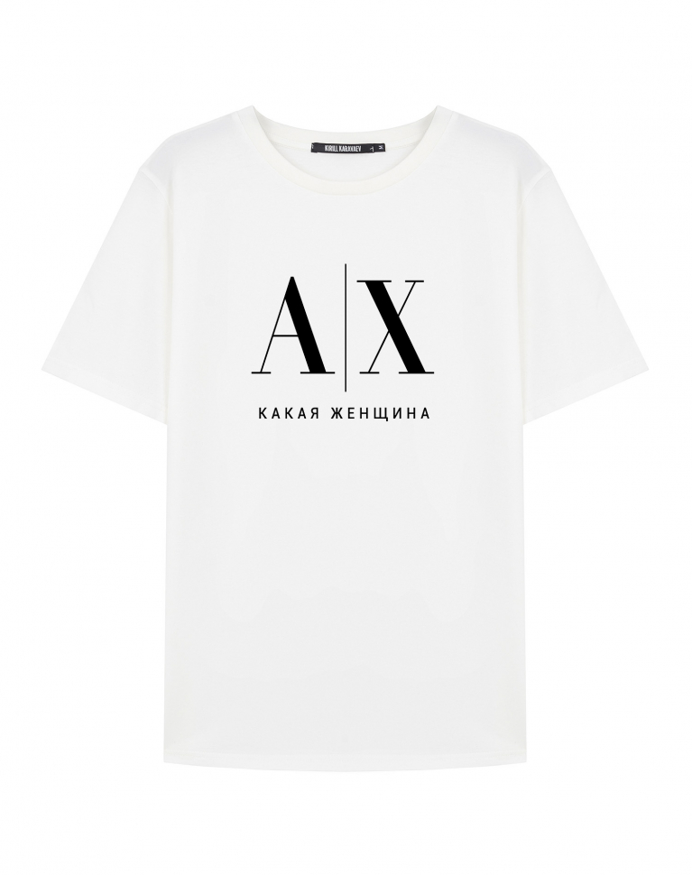 ФУТБОЛКА "АХ КАКАЯ ЖЕНЩИНА"
