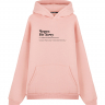 ХУДИ OVERSIZE "ЧЕРЕЗ НЕ ХОЧУ" by @SLOVODNA