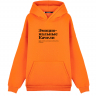 ХУДИ OVERSIZE "ЭМОЦИОНАЛЬНЫЕ КАЧЕЛИ" by @SLOVODNA