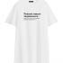 ФУТБОЛКА  OVERSIZE  "Режим многозадачности"