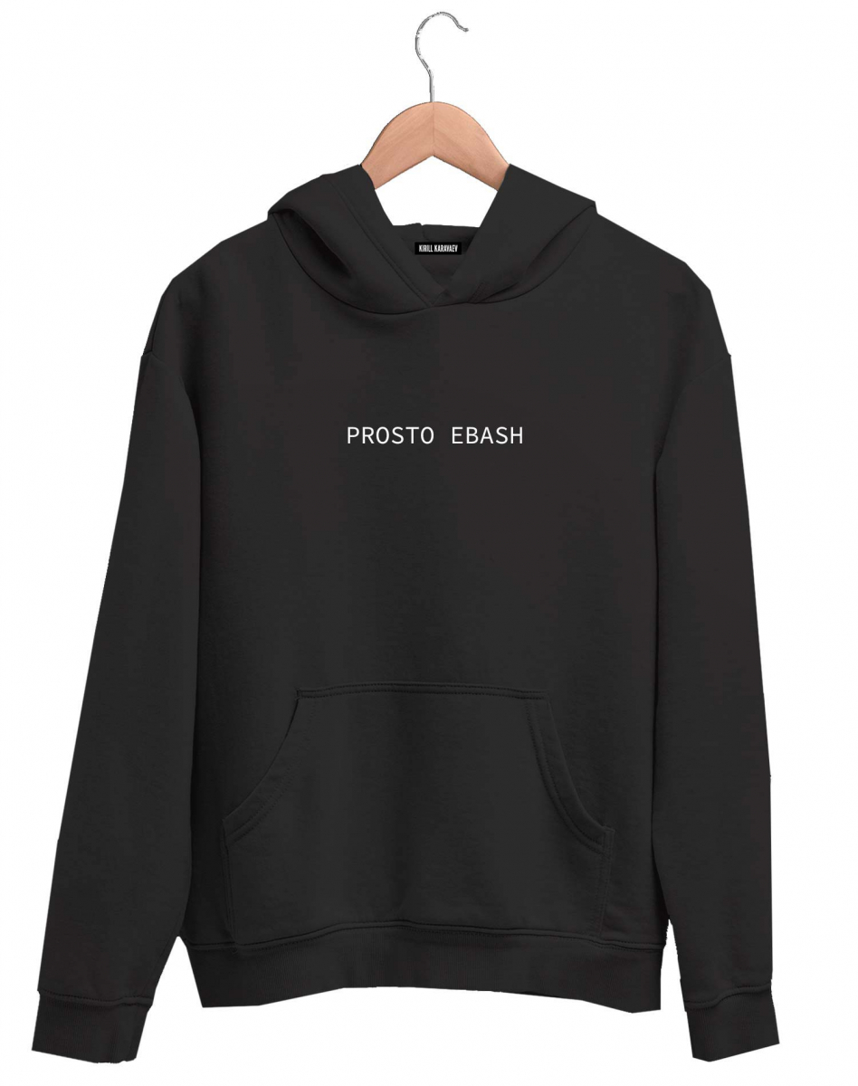 Prosto Ebash