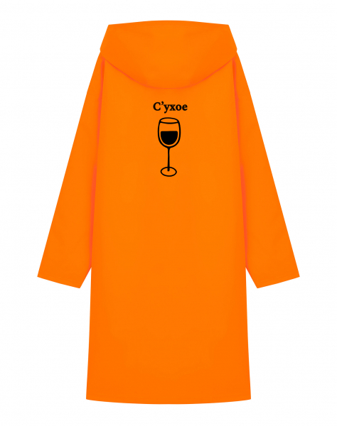 ДОЖДЕВИК "С`УХОЕ"