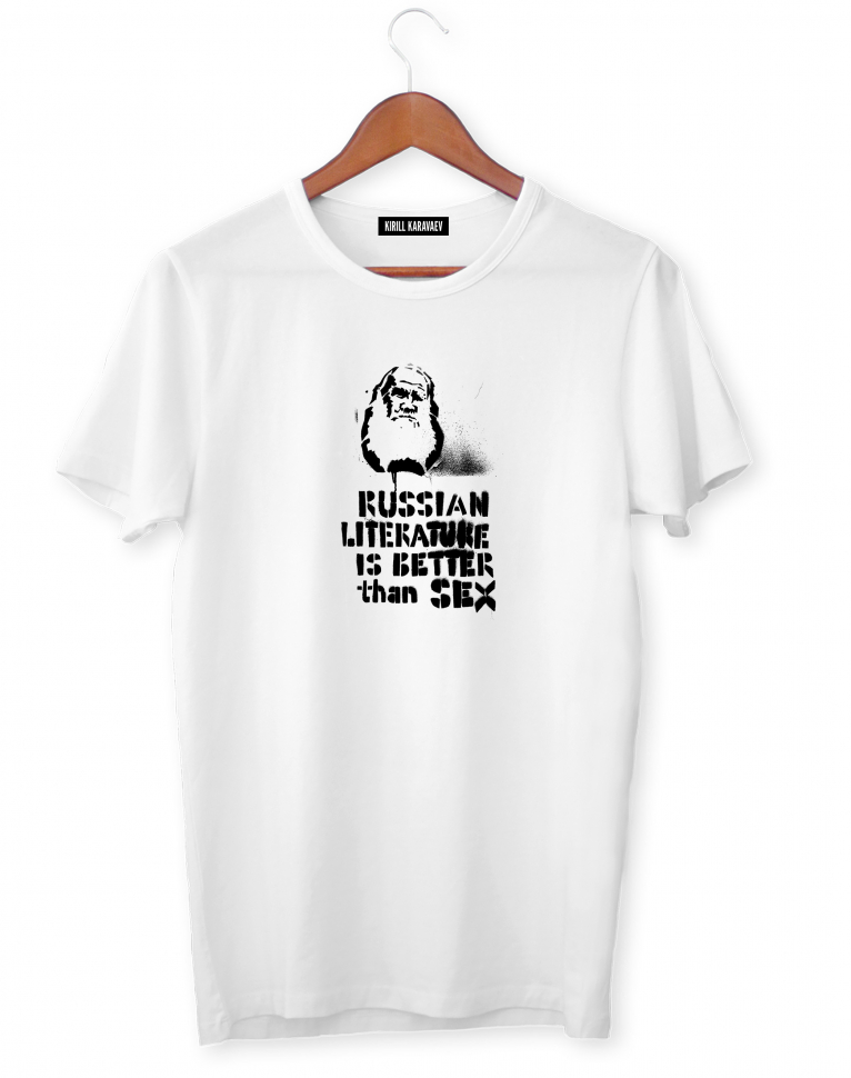 Футболка "Russian Literature is better..." feat Viliar