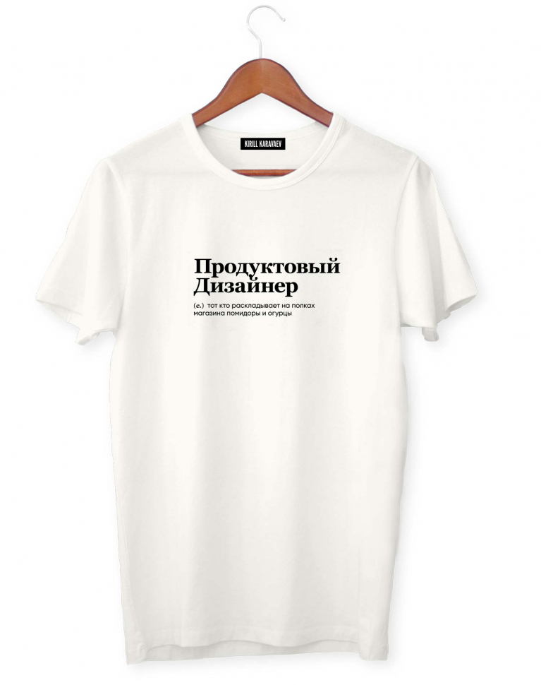 by SLOVODNA