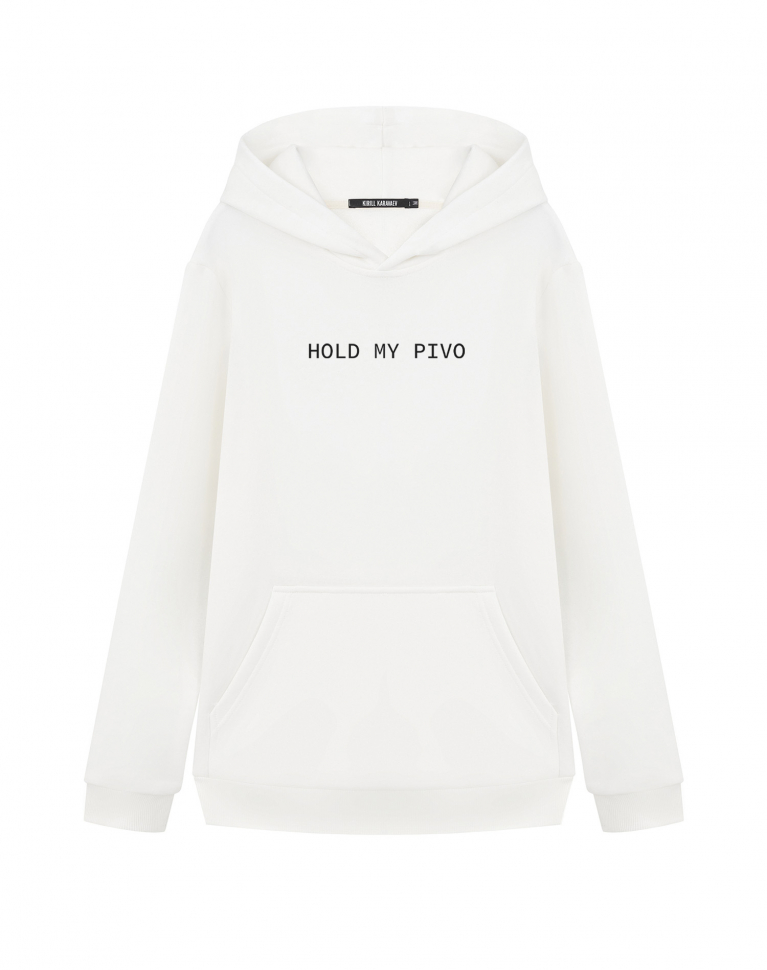 ХУДИ "HOLD MY PIVO"