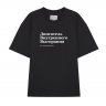 ФУТБОЛКА OVERSIZE "ДВИГАТЕЛЬ ВНУТРЕННЕГО ВЫГОРАНИЯ" by @SLOVODNA