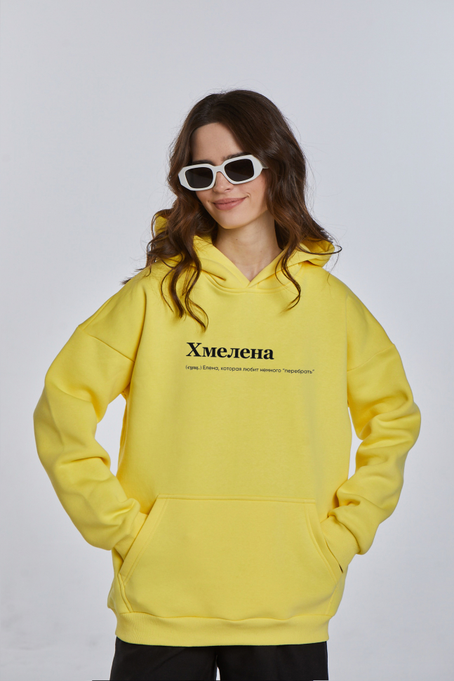 ХУДИ OVERSIZE "ХМЕЛЕНА" by @SLOVODNA