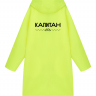 ДОЖДЕВИК "КАПИТАН"