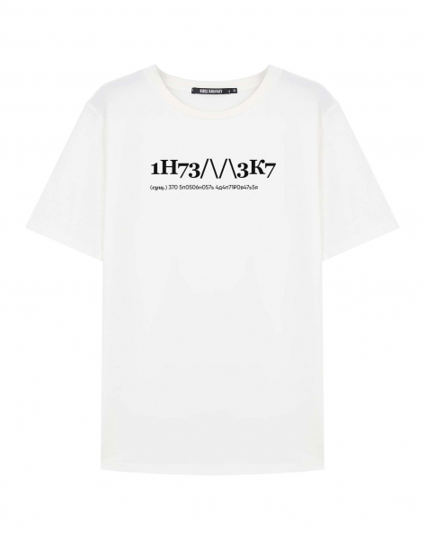 ФУТБОЛКА "1H73/V\\3K7" BY @SLOVODNA