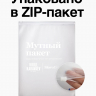 ФУТБОЛКА OVERSIZE "MY HABIBI T-SHIRT"