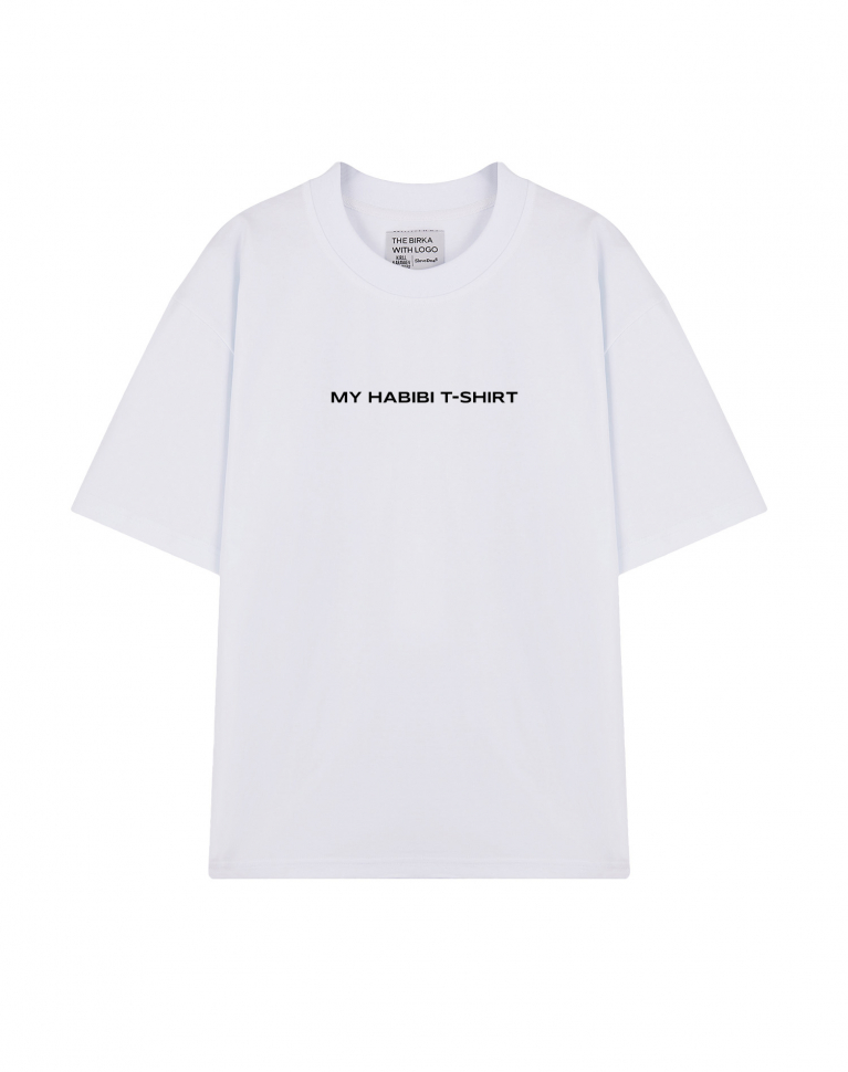 ФУТБОЛКА OVERSIZE "MY HABIBI T-SHIRT"