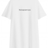 ФУТБОЛКА OVERSIZE "РАЗОЧАРОВАТЕЛЬНА"