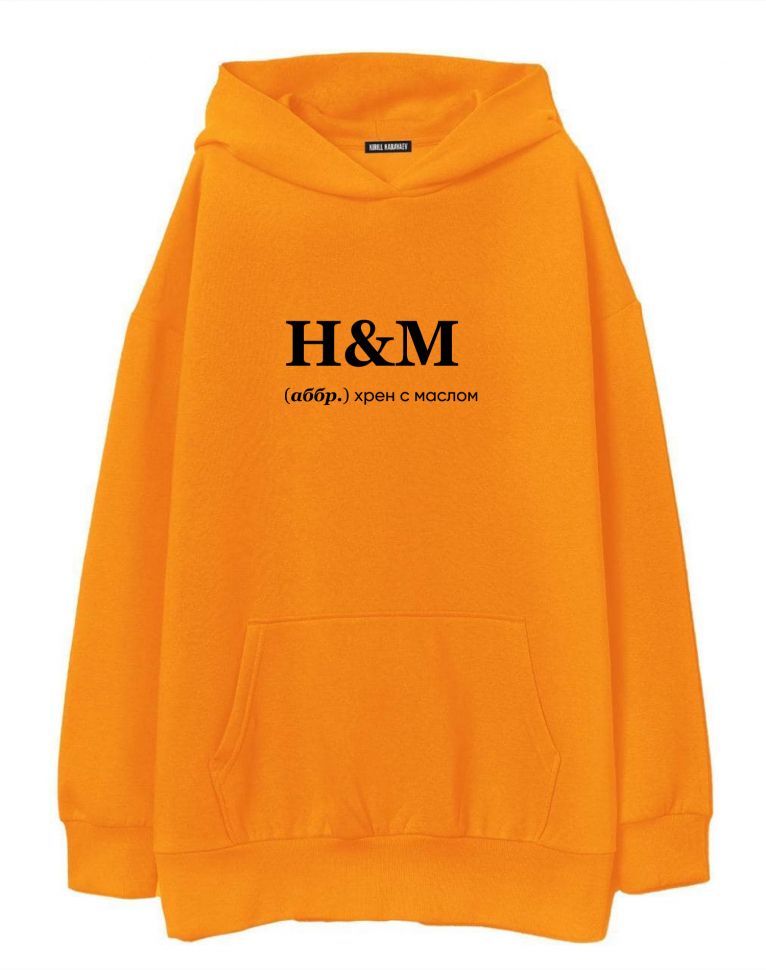 H M by SLOVODNA