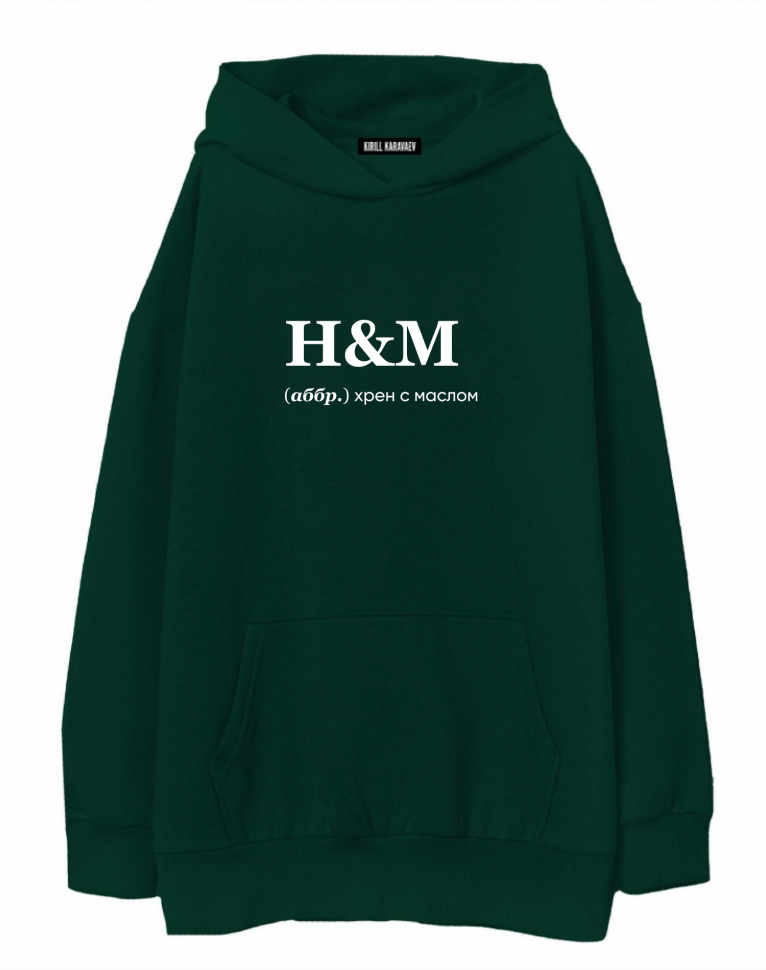 Pullovers h&m sales