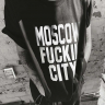 ФУТБОЛКА MOSCOW FUCKIN CITY