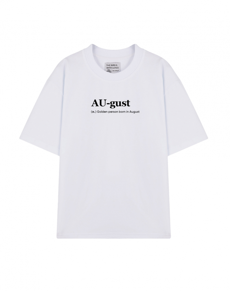 ФУТБОЛКА ОВЕРСАЙЗ "AU-gust"