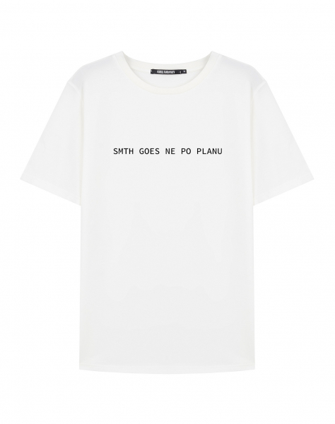 ФУТБОЛКА "SMTH GOES NE PO PLANU"