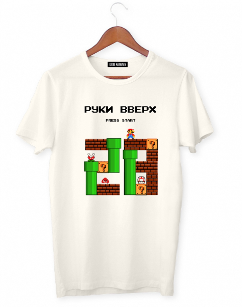 ФУТБОЛКА "РУКИ ВВЕРХ 28" (PRESS START)