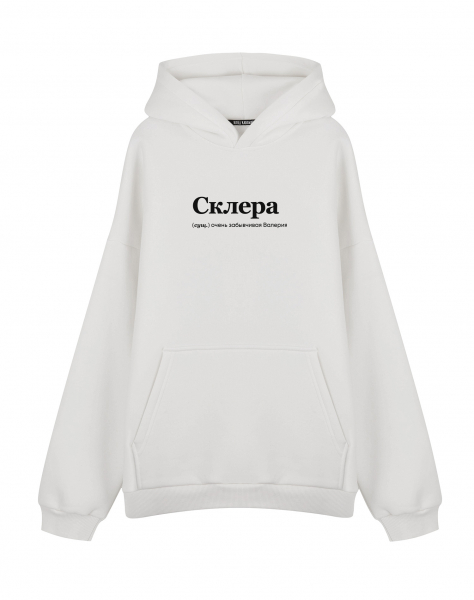 ХУДИ OVERSIZE "СКЛЕРА" by @SLOVODNA