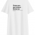ФУТБОЛКА OVERSIZE "ЭМОЦИОНАЛЬНЫЕ КАЧЕЛИ" by @SLOVODNA