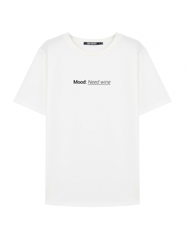 Футболка Mood:need wine