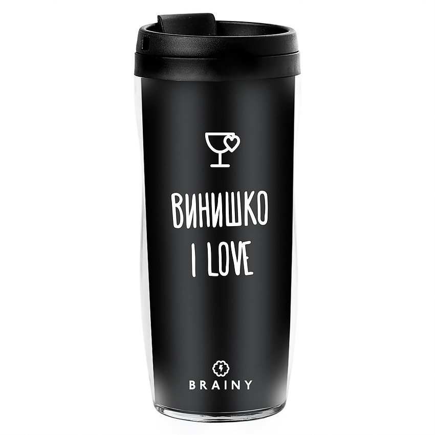 СТАКАН "Винишко I Love" СТАКАН "Винишко I Love"
