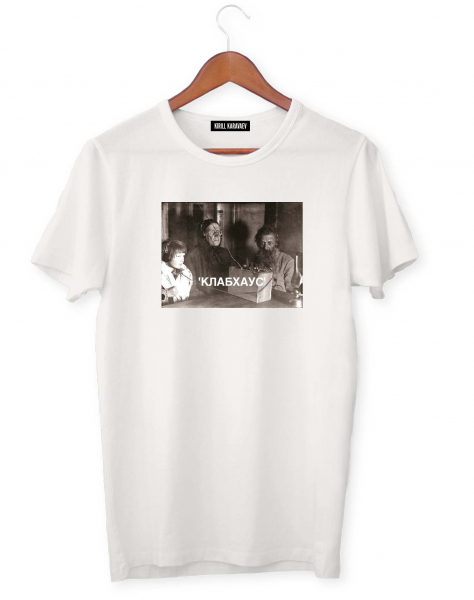 ФУТБОЛКА "КЛАБХАУС"