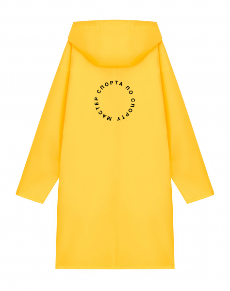 ДОЖДЕВИК "МАСТЕР СПОРТА ПО СПОРТУ"