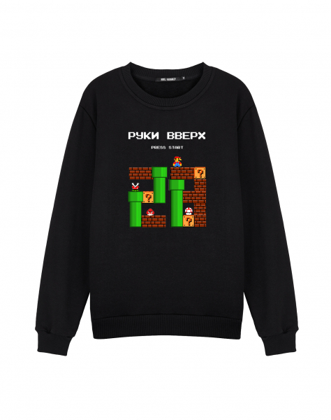 СВИТШОТ "РУКИ ВВЕРХ 28" (PRESS START)