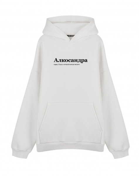 ХУДИ ОВЕРСАЙЗ "АЛКОСАНДРА" by @SLOVODNA