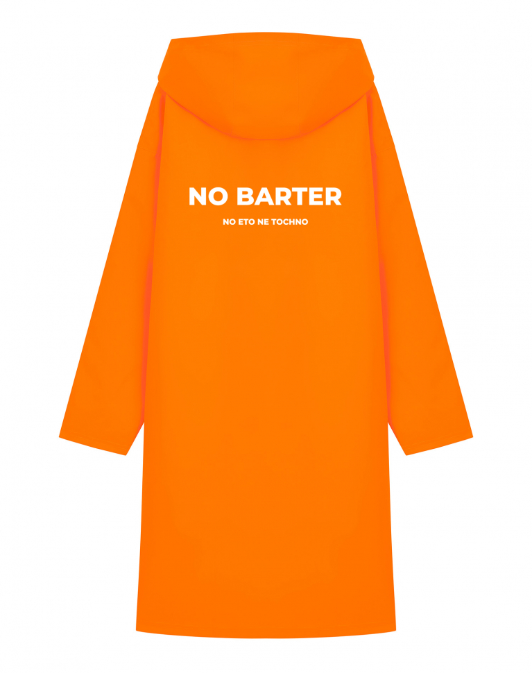 ДВУСТОРОННИЙ ДОЖДЕВИК NO BARTER х GUEST MNGT