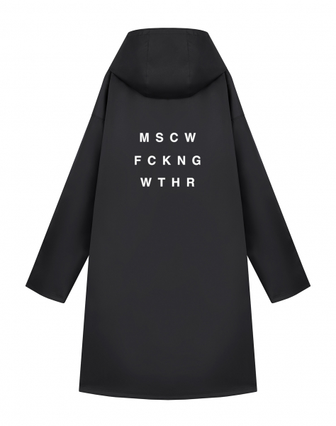 ДОЖДЕВИК "MOSCOW FCKNG WEATHER"