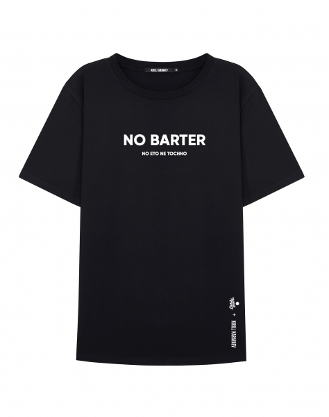 ФУТБОЛКА NO BARTER х GUEST MNGT