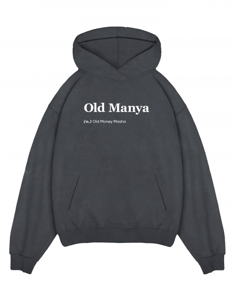 THE BALAHON OVERSIZE PREMIUM "Old Manya"