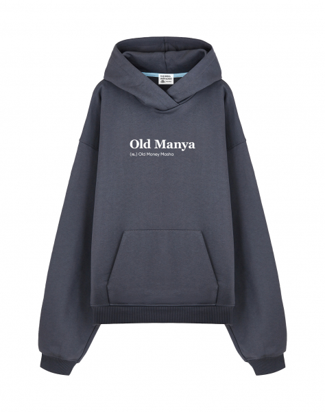 THE BALAHON OVERSIZE PREMIUM "Old Manya"