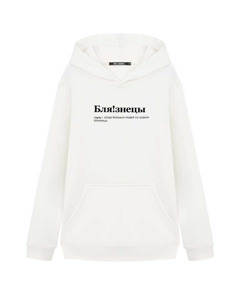 ХУДИ "БЛЯ!ЗНЕЦЫ"