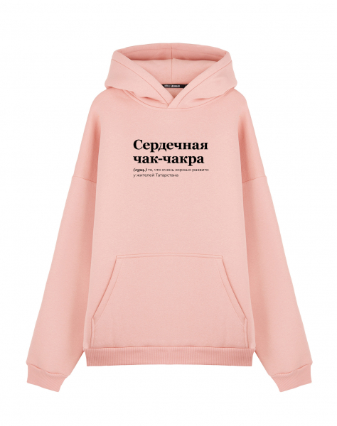 ХУДИ ОВЕРСАЙЗ "Сердечная Чак-чакра" by @SLOVODNA