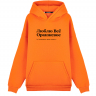 ХУДИ ОВЕРСАЙЗ ORANGE "ЛЮБЛЮ ВСЕ ОРАНЖЕВОЕ" by @SLOVODNA