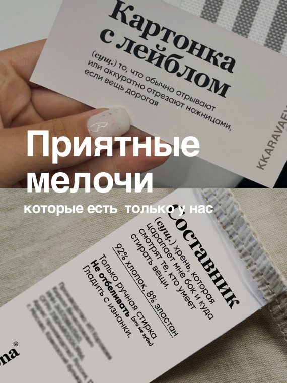 ДОЖДЕВИК "AS NORMAL STUDIOS"
