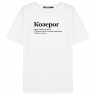 ФУТБОЛКА "КОЗЕРОГ" (прекращайте) by @SLOVODNA