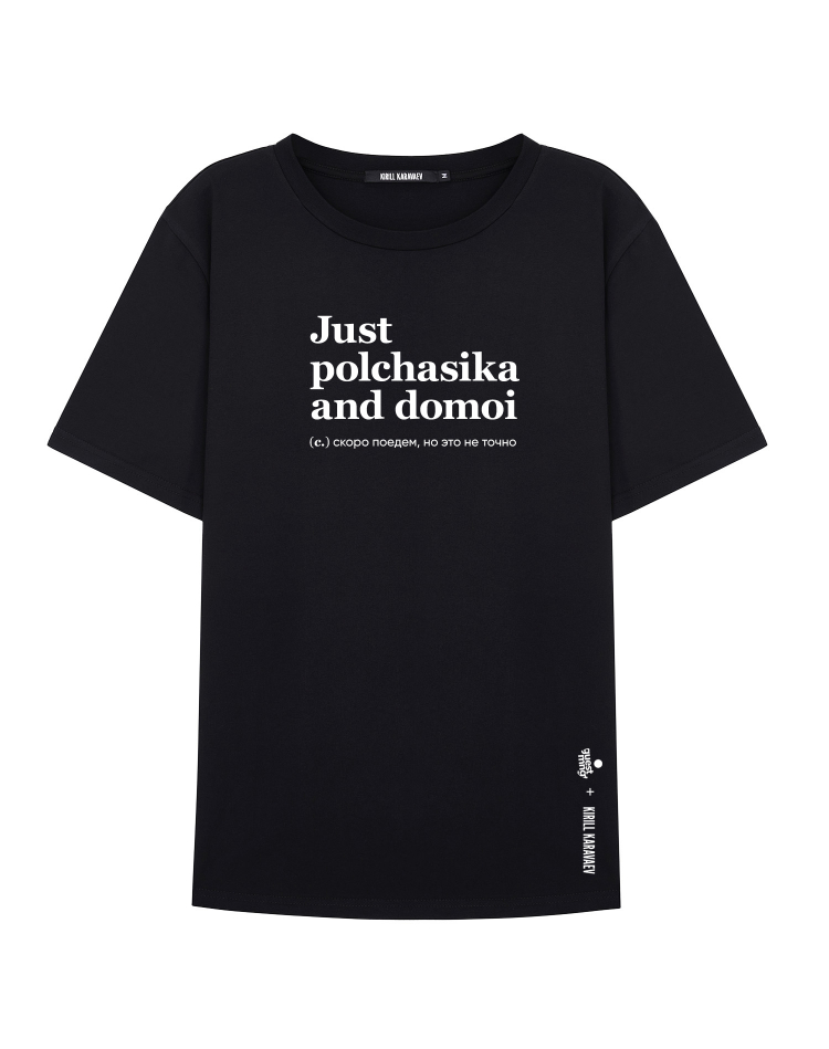 erotik komediya film