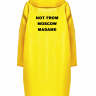 ДОЖДЕВИК "NOT FROM MOSCOW MADAME"