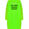 ДОЖДЕВИК "NOT FROM MOSCOW MADAME"