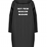 ДОЖДЕВИК "NOT FROM MOSCOW MADAME"