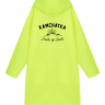 ДОЖДЕВИК  KAMCHATKA. Pride of Earth