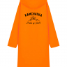 ДОЖДЕВИК  KAMCHATKA. Pride of Earth