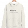 ХУДИ "РЕШЕНИЯ" v 2.0 by @SLOVODNA