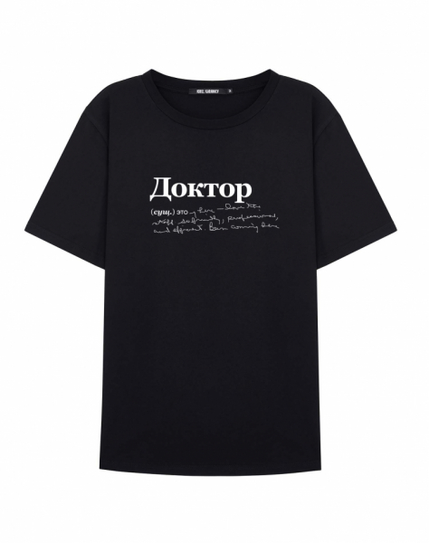 Футболка "Доктор" (СУПЕР СЛИВ)