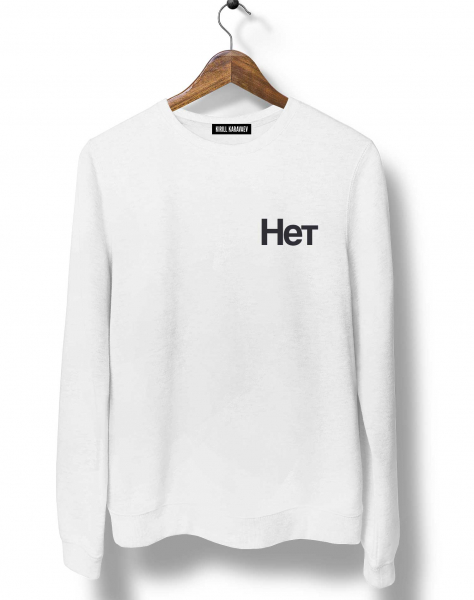 СВИТШОТ "НЕТ"