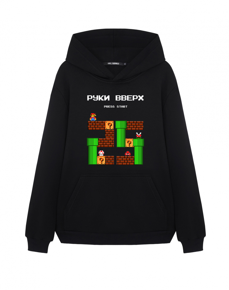 ХУДИ "РУКИ ВВЕРХ 25" (PRESS START)